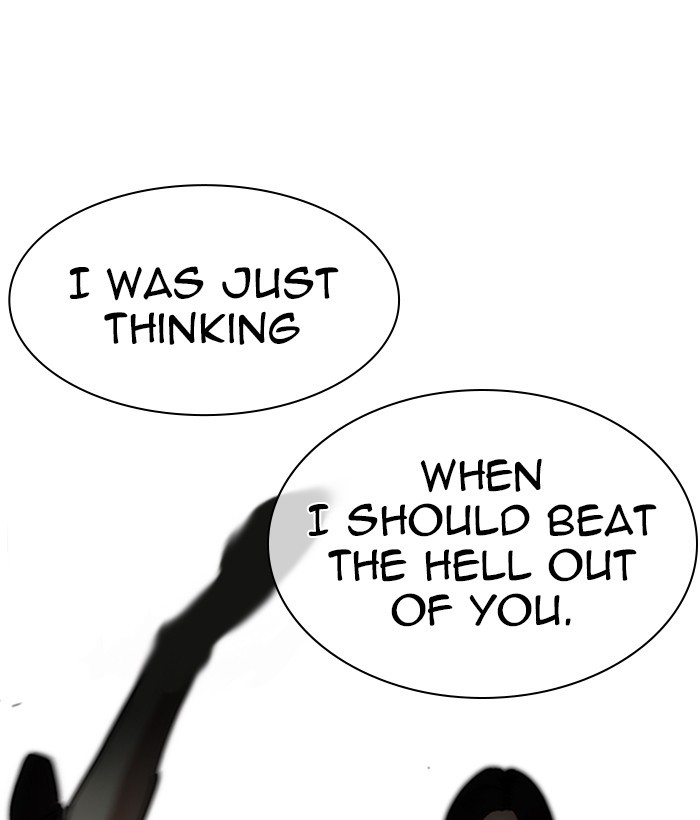 Lookism - Manhwa chapter 258 - page 42