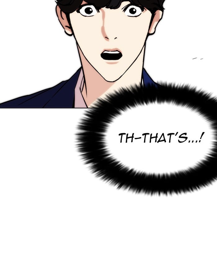 Lookism - Manhwa chapter 258 - page 45