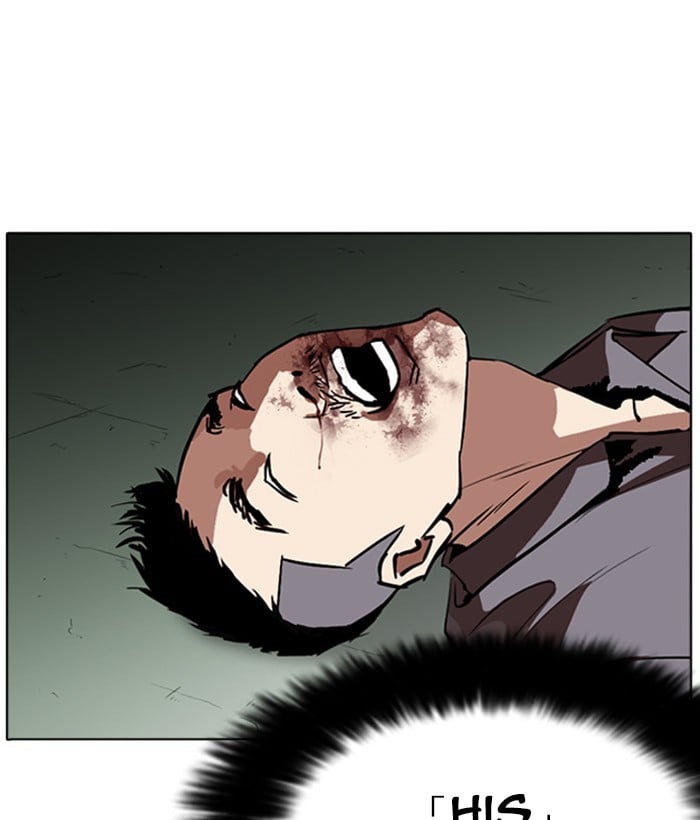 Lookism - Manhwa chapter 258 - page 46