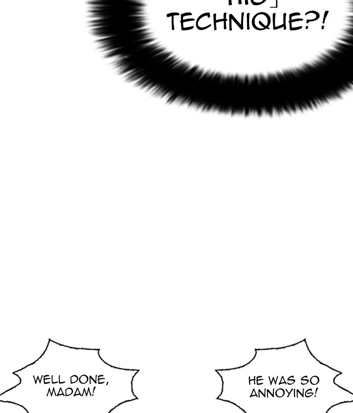 Lookism - Manhwa chapter 258 - page 47