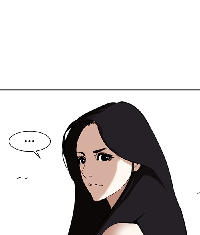 Lookism - Manhwa chapter 258 - page 49