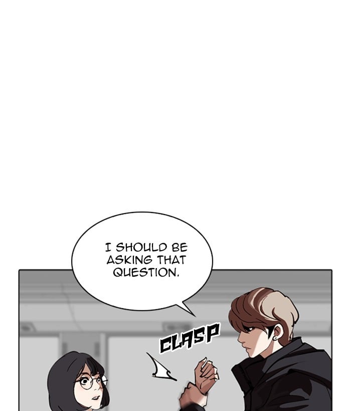 Lookism - Manhwa chapter 258 - page 5