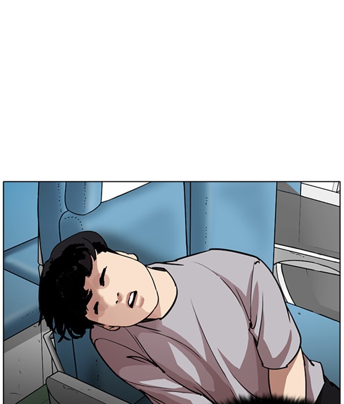 Lookism - Manhwa chapter 258 - page 51