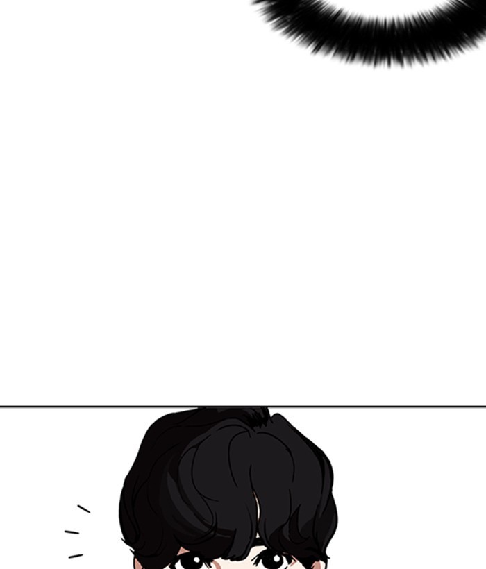Lookism - Manhwa chapter 258 - page 54