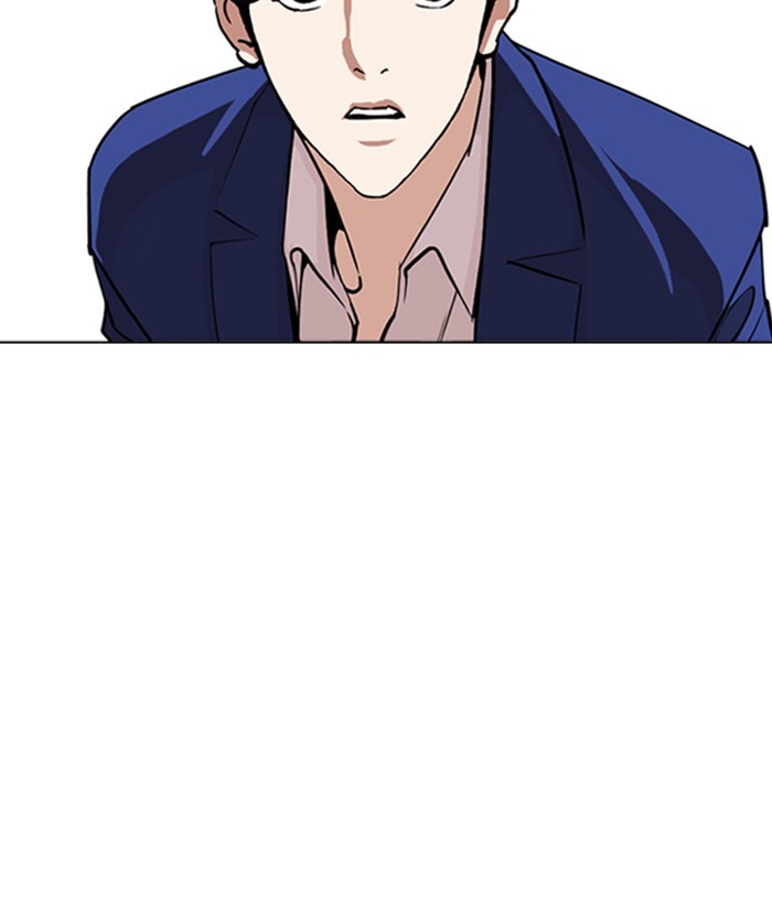 Lookism - Manhwa chapter 258 - page 55
