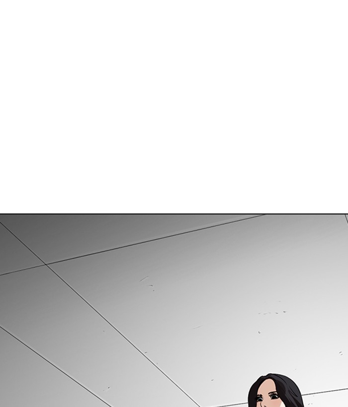 Lookism - Manhwa chapter 258 - page 56