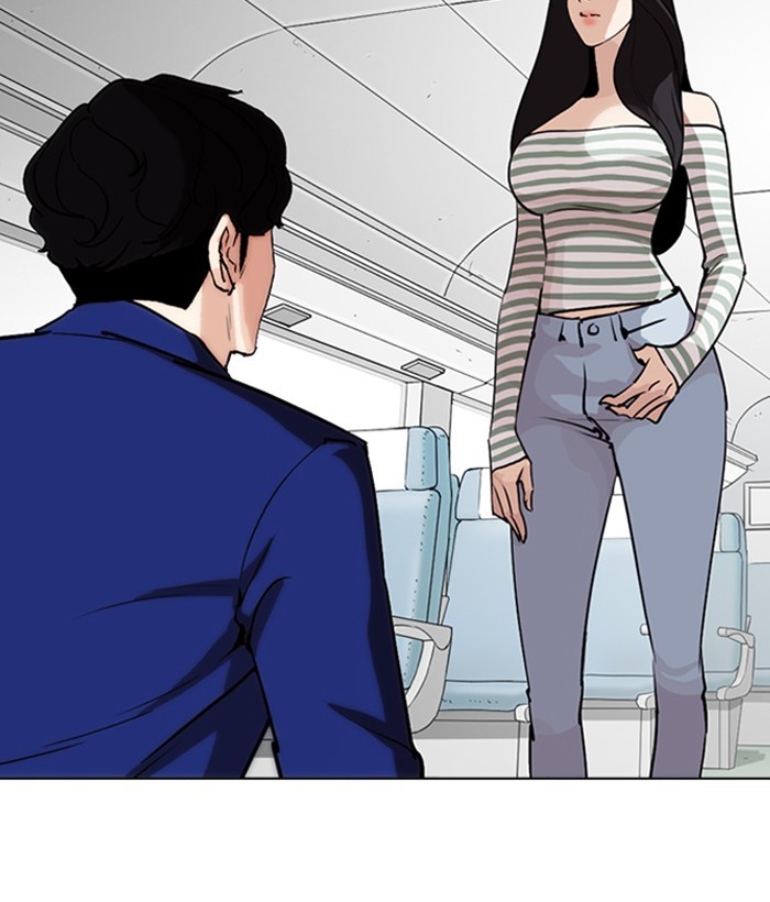 Lookism - Manhwa chapter 258 - page 57