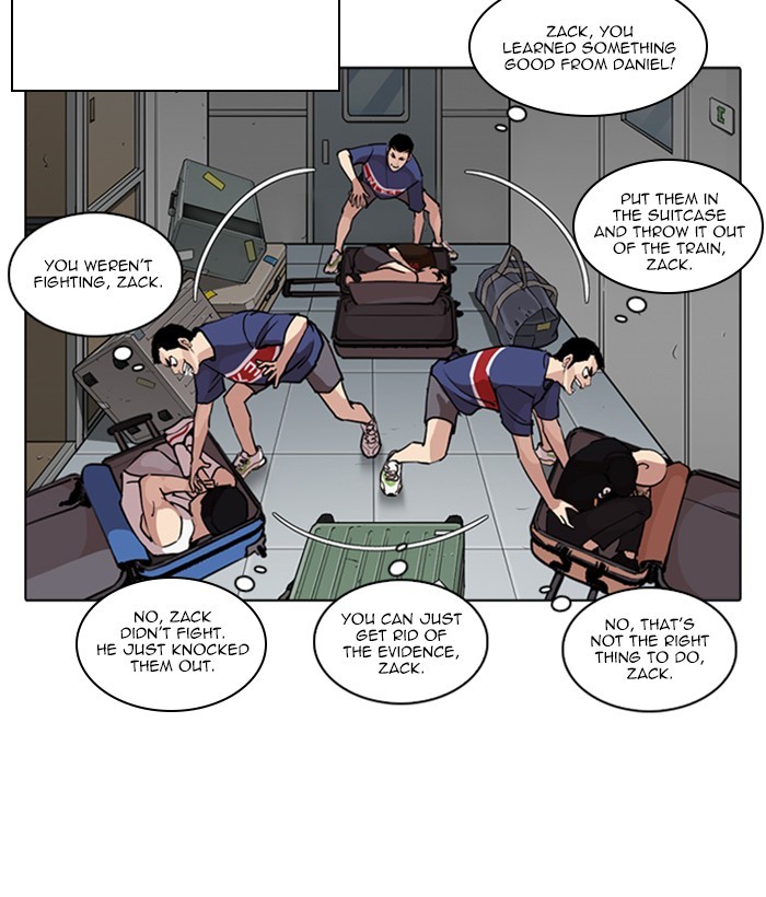 Lookism - Manhwa chapter 258 - page 59