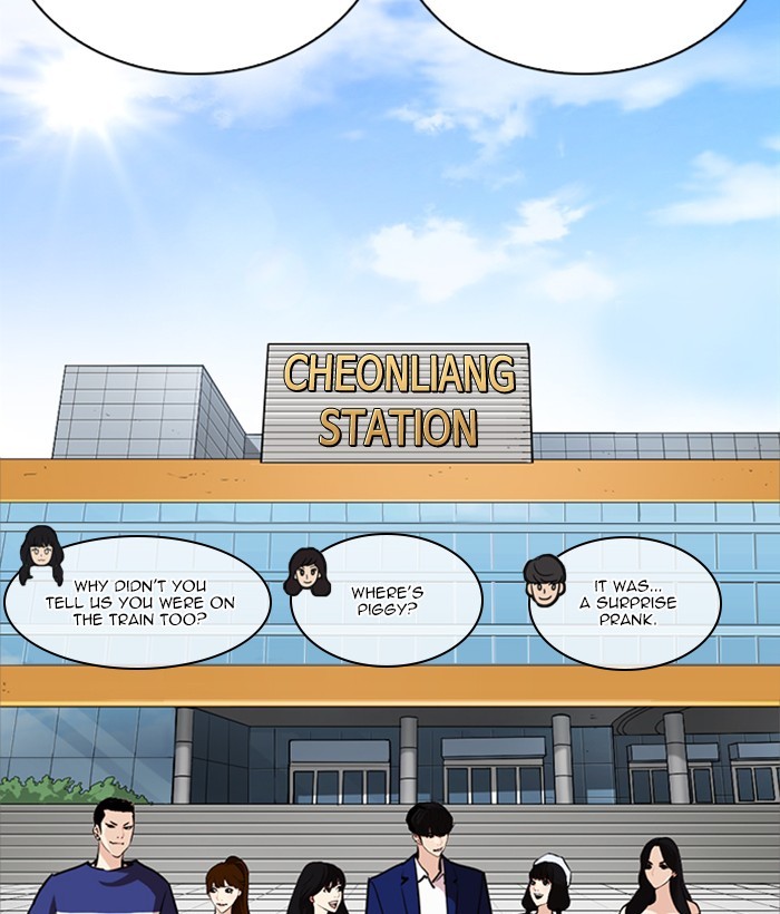 Lookism - Manhwa chapter 258 - page 62