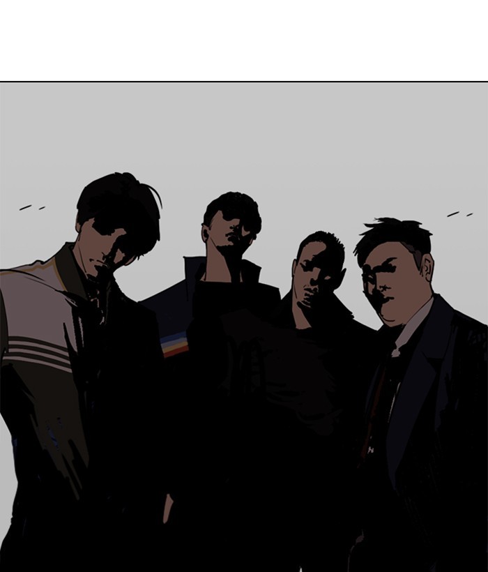 Lookism - Manhwa chapter 258 - page 69