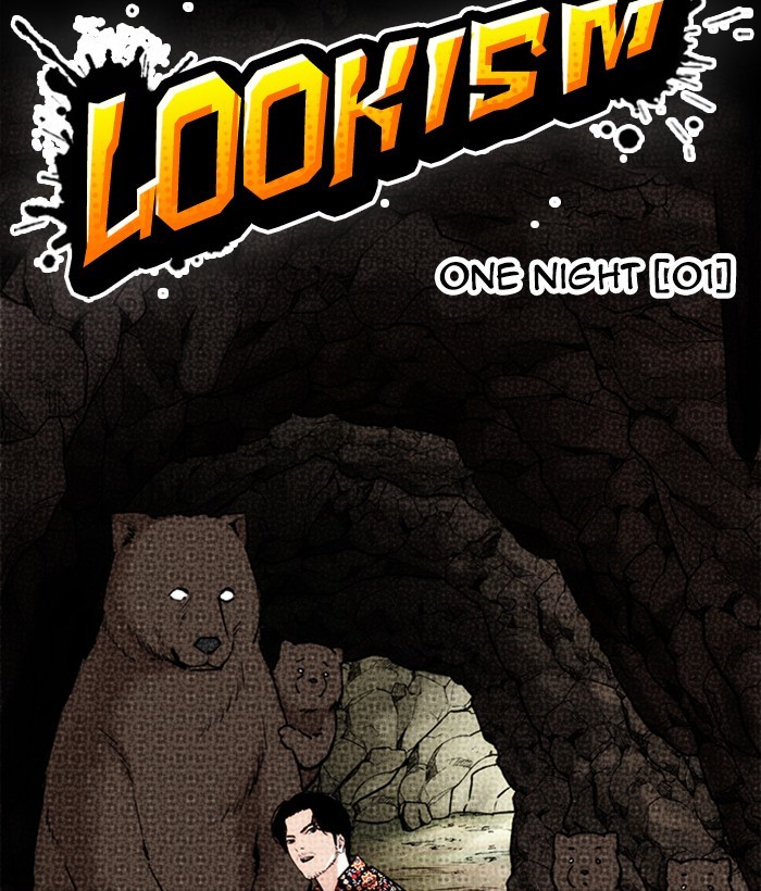 Lookism - Manhwa chapter 258 - page 72