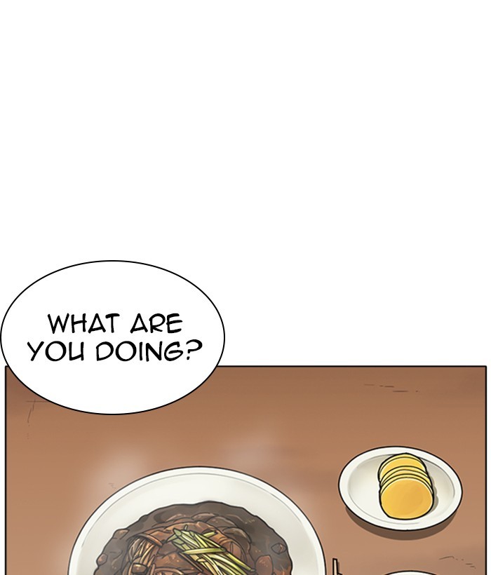 Lookism - Manhwa chapter 258 - page 74