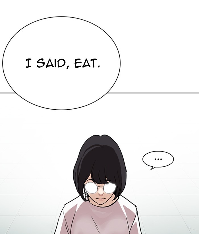 Lookism - Manhwa chapter 258 - page 76