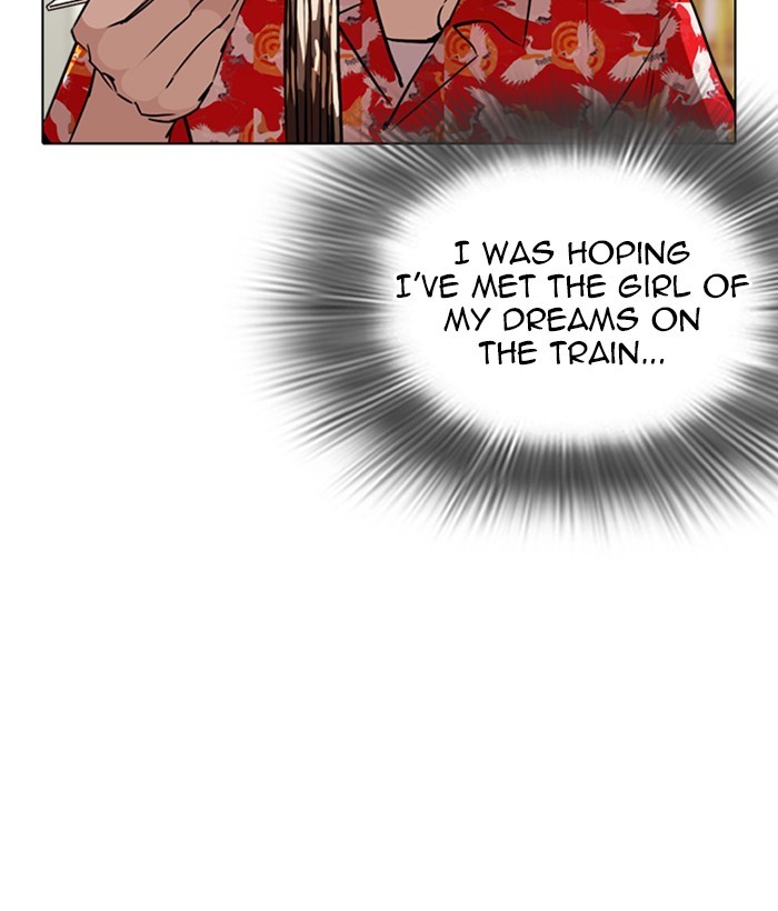 Lookism - Manhwa chapter 258 - page 79