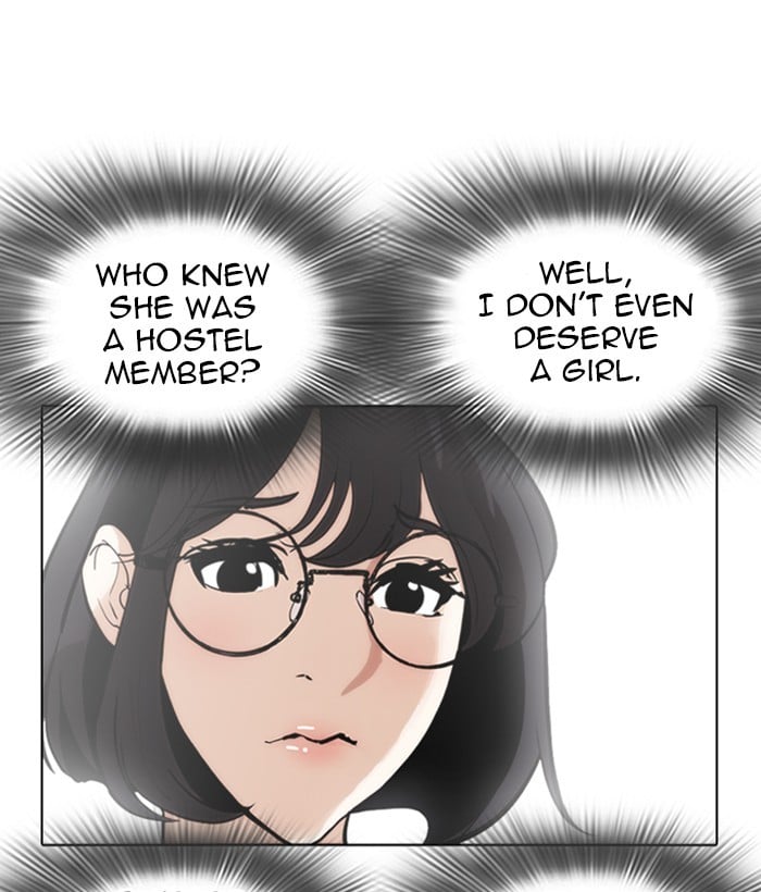 Lookism - Manhwa chapter 258 - page 80