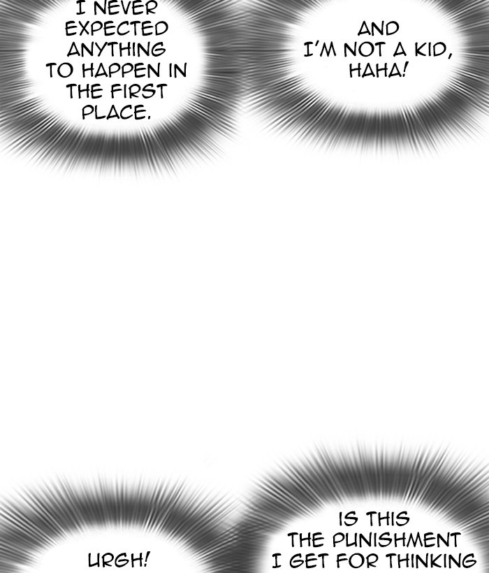Lookism - Manhwa chapter 258 - page 81