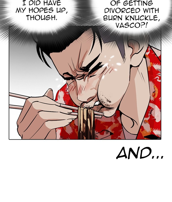 Lookism - Manhwa chapter 258 - page 82