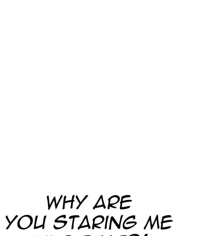 Lookism - Manhwa chapter 258 - page 83