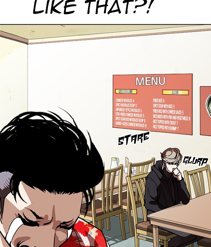 Lookism - Manhwa chapter 258 - page 84