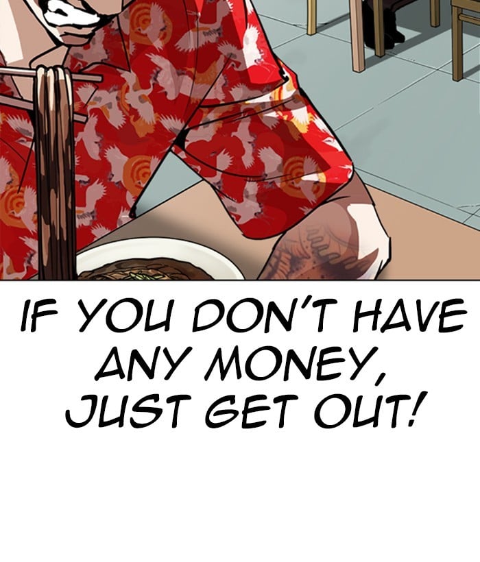 Lookism - Manhwa chapter 258 - page 85