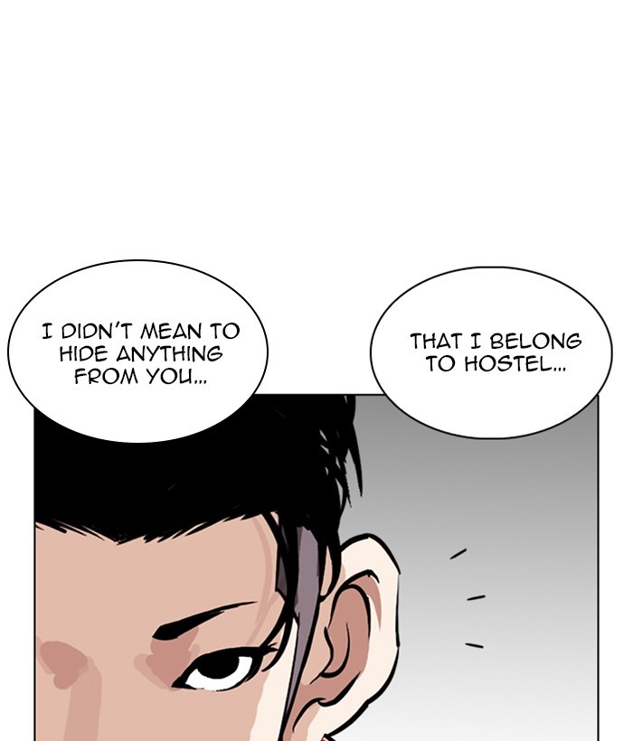 Lookism - Manhwa chapter 258 - page 86
