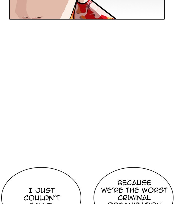 Lookism - Manhwa chapter 258 - page 87