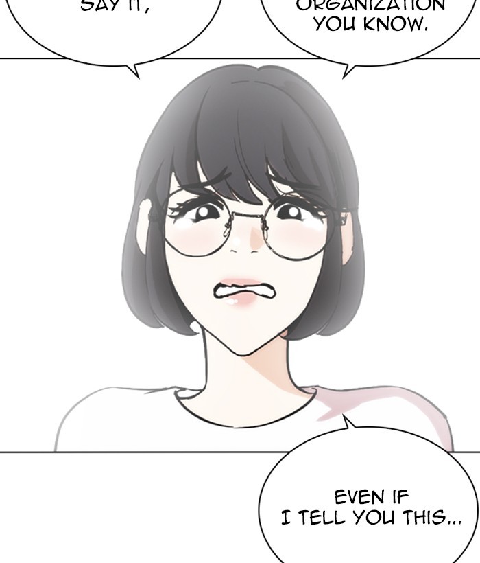 Lookism - Manhwa chapter 258 - page 88