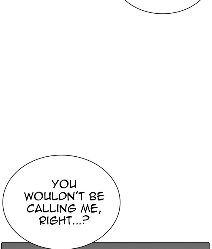 Lookism - Manhwa chapter 258 - page 89