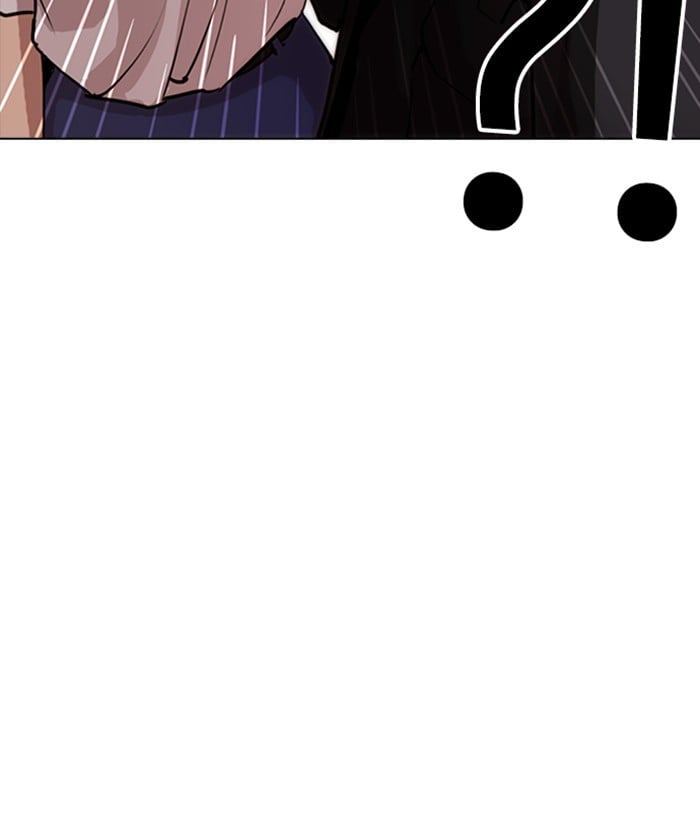 Lookism - Manhwa chapter 258 - page 9