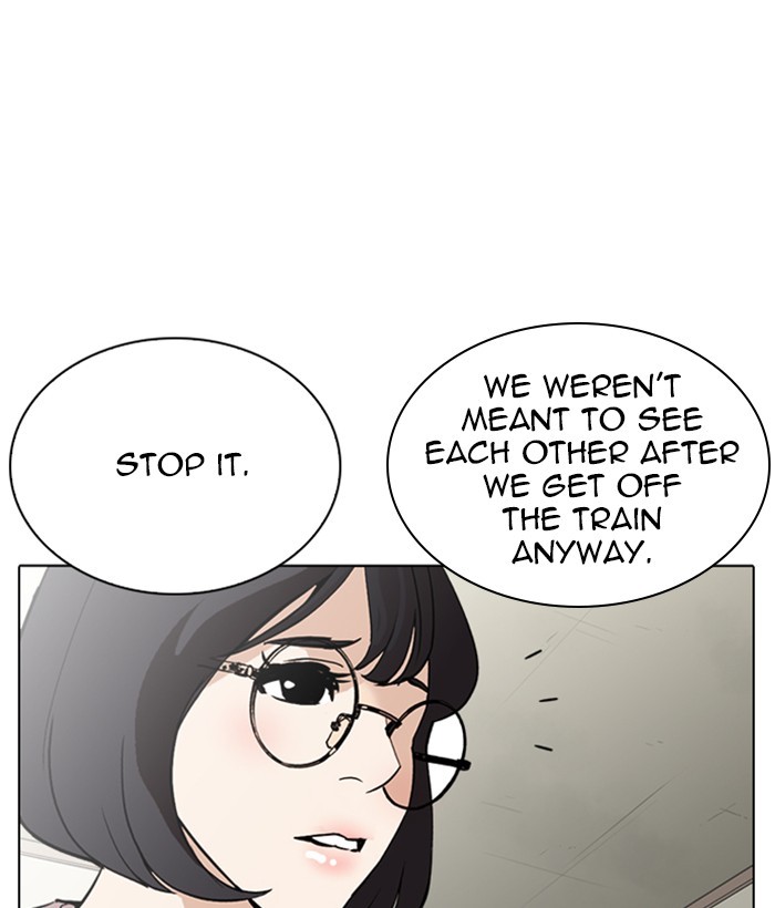 Lookism - Manhwa chapter 258 - page 91