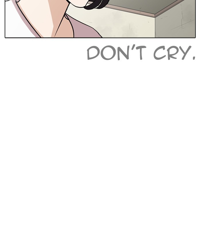 Lookism - Manhwa chapter 258 - page 92