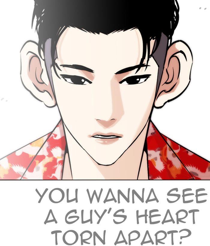 Lookism - Manhwa chapter 258 - page 94