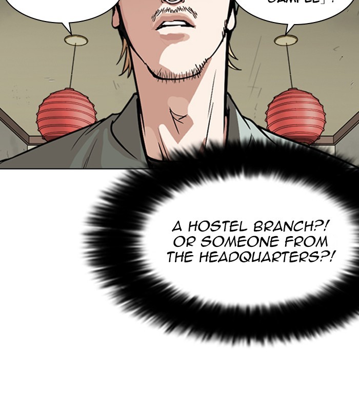 Lookism - Manhwa chapter 258 - page 99