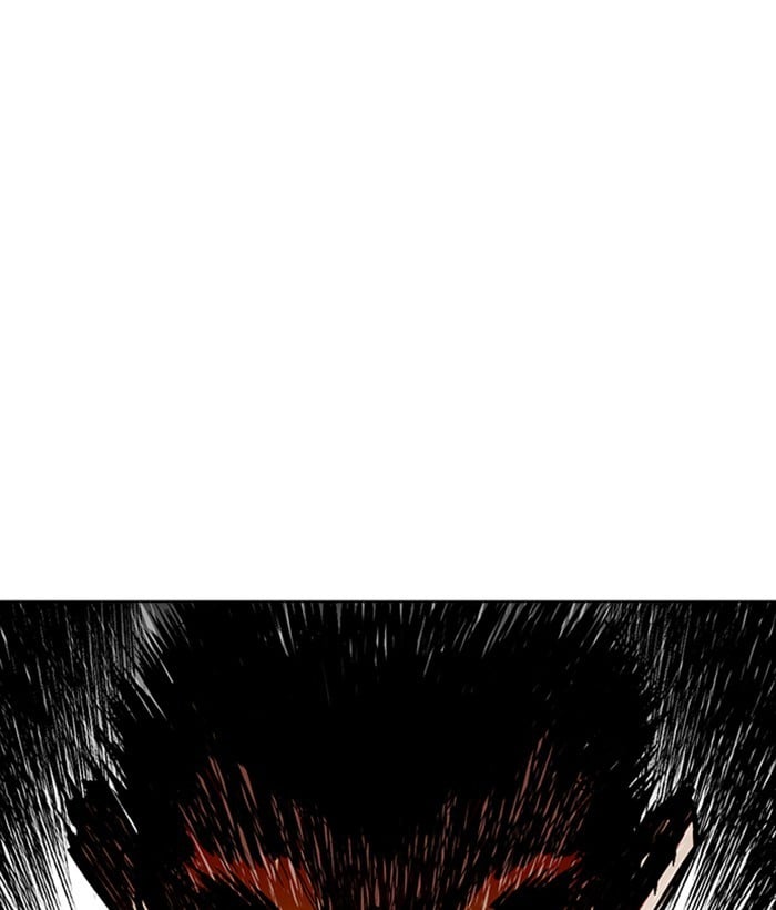 Lookism - Manhwa chapter 257 - page 1