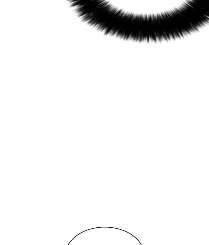 Lookism - Manhwa chapter 257 - page 101
