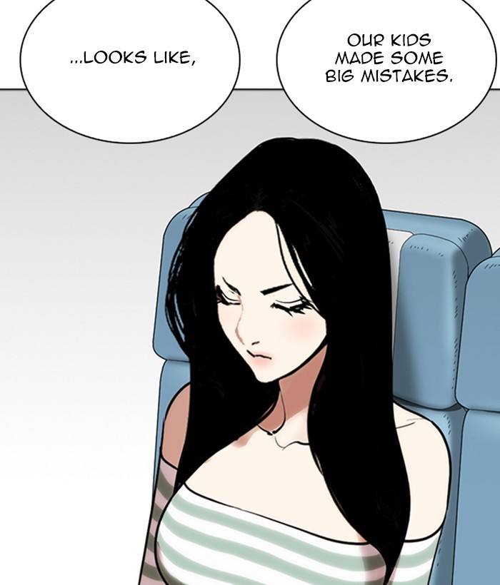 Lookism - Manhwa chapter 257 - page 106