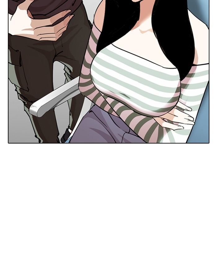 Lookism - Manhwa chapter 257 - page 109