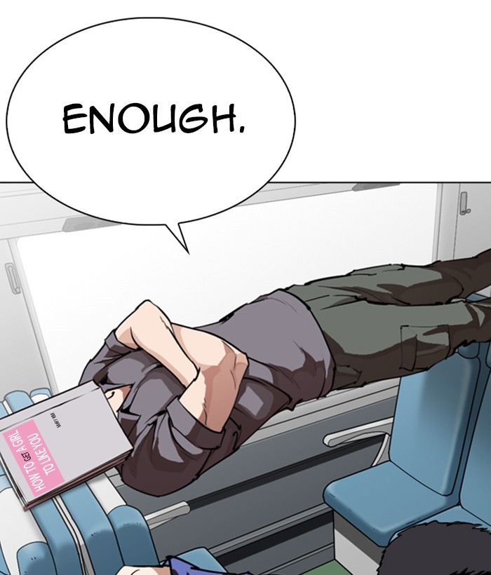 Lookism - Manhwa chapter 257 - page 11