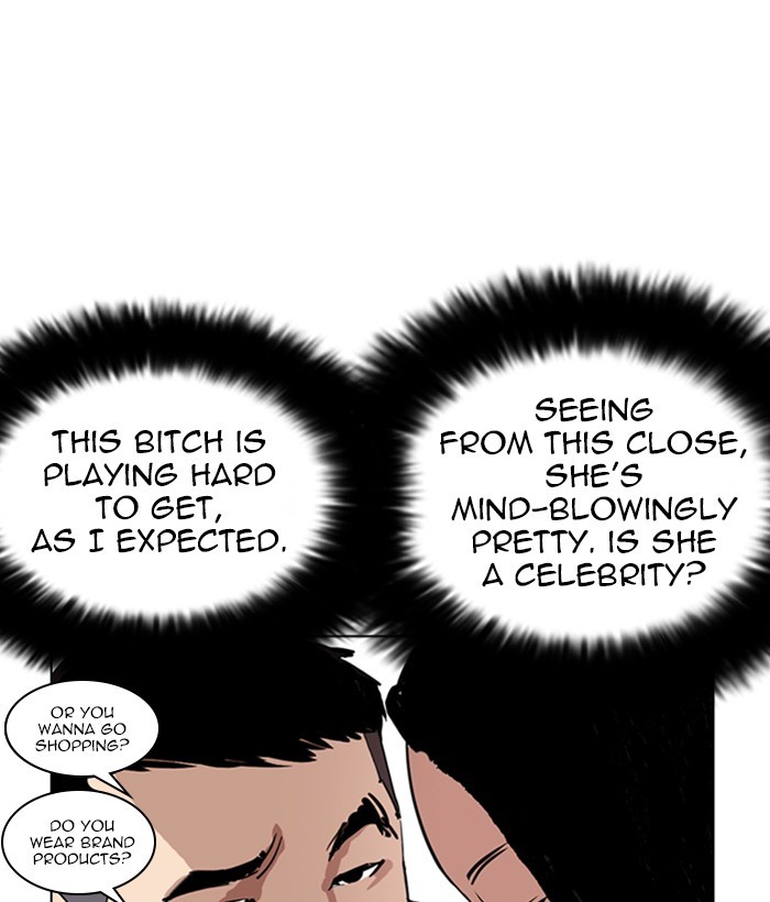 Lookism - Manhwa chapter 257 - page 110