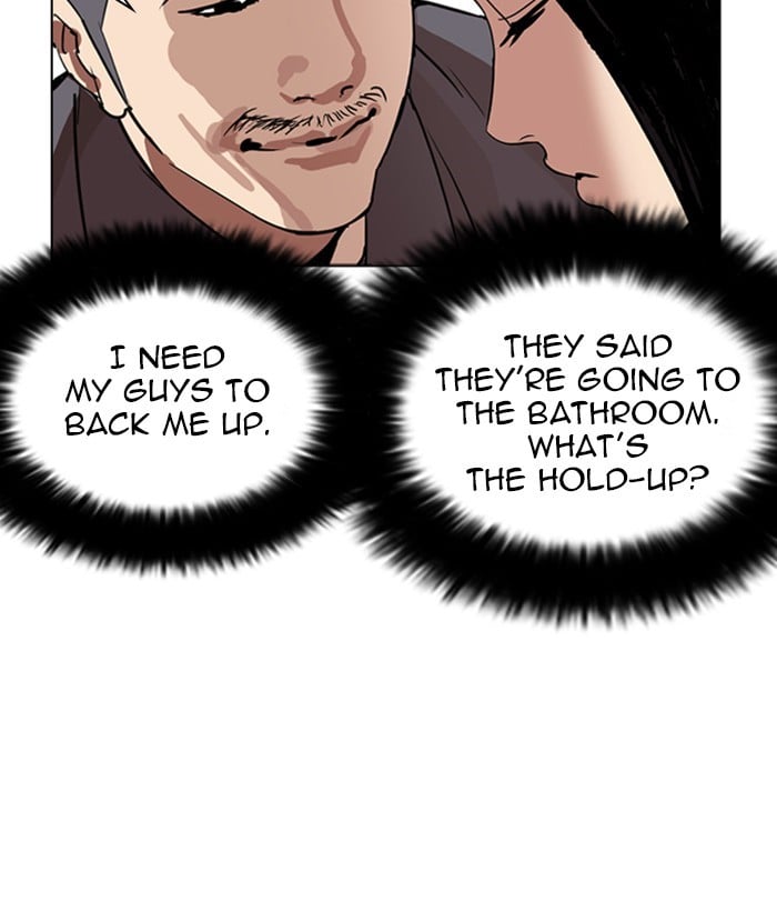 Lookism - Manhwa chapter 257 - page 111