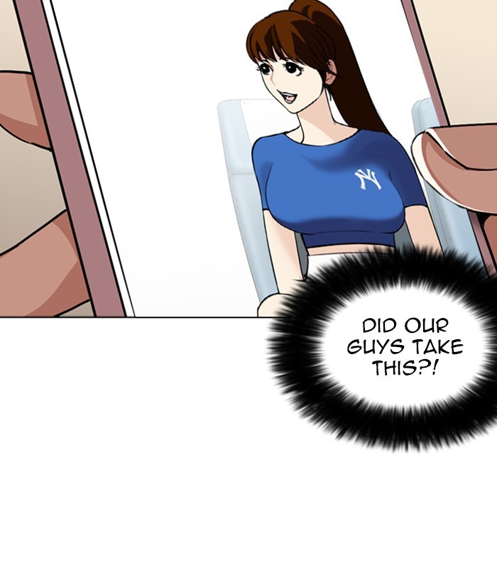 Lookism - Manhwa chapter 257 - page 116