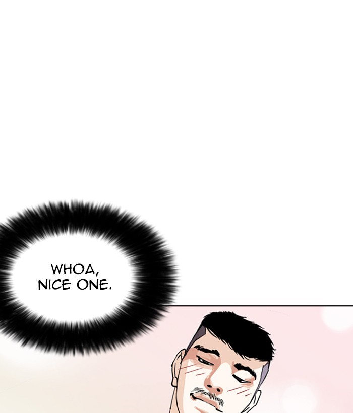 Lookism - Manhwa chapter 257 - page 117