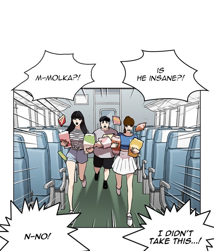 Lookism - Manhwa chapter 257 - page 122