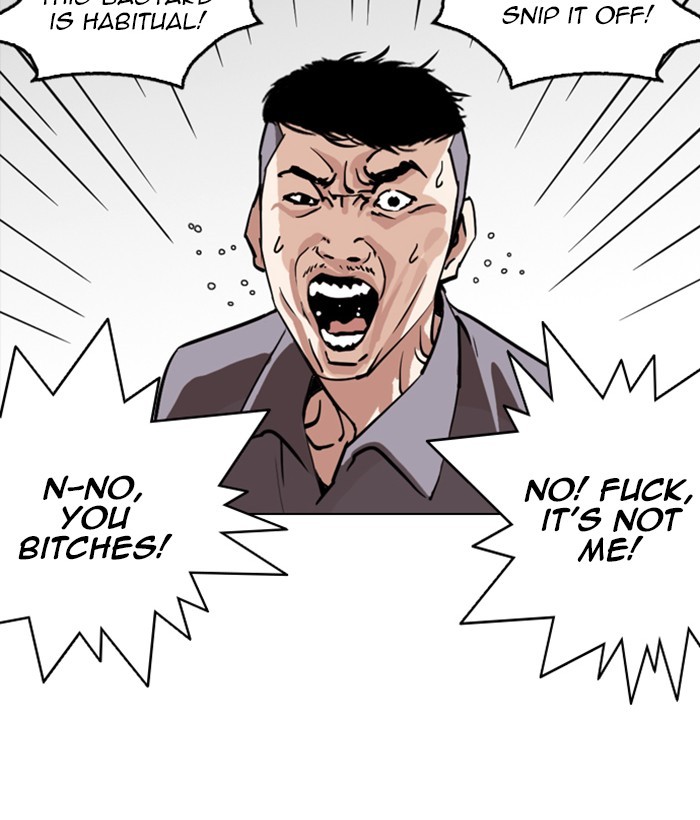 Lookism - Manhwa chapter 257 - page 124