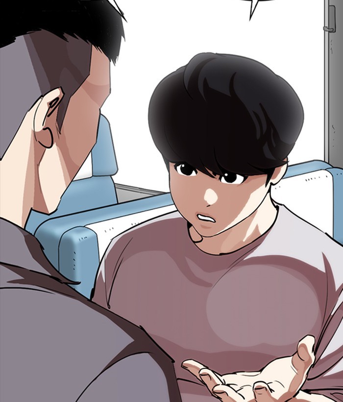 Lookism - Manhwa chapter 257 - page 126