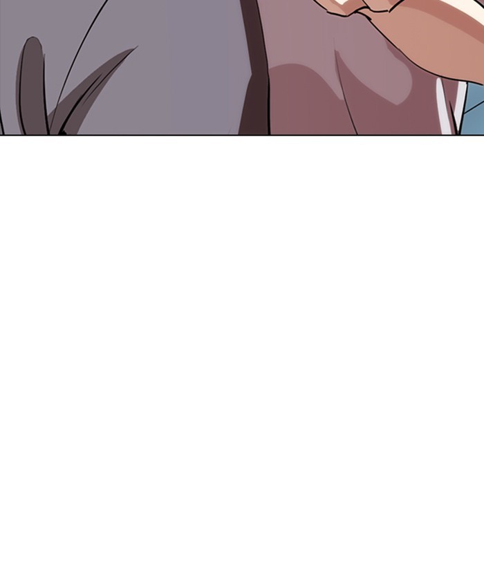 Lookism - Manhwa chapter 257 - page 127