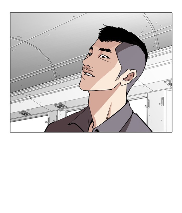 Lookism - Manhwa chapter 257 - page 128