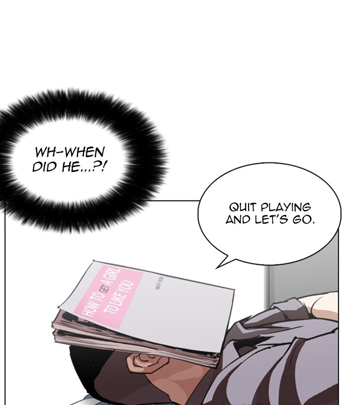 Lookism - Manhwa chapter 257 - page 13