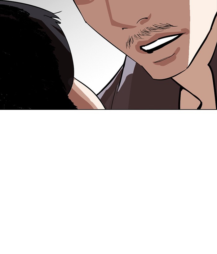 Lookism - Manhwa chapter 257 - page 132