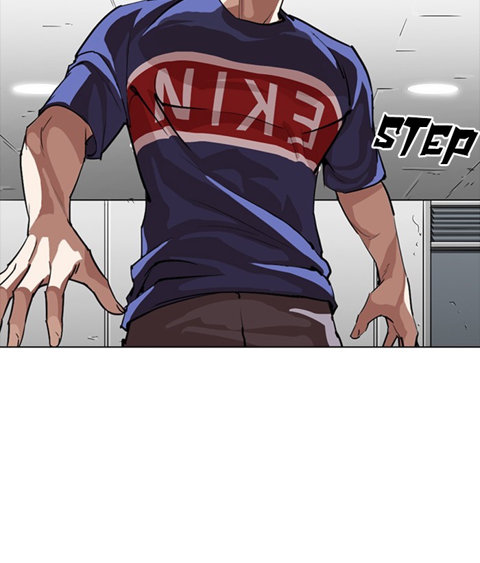 Lookism - Manhwa chapter 257 - page 140